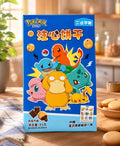 Pokémon Schokokeks mit Cremefüllung 52 g