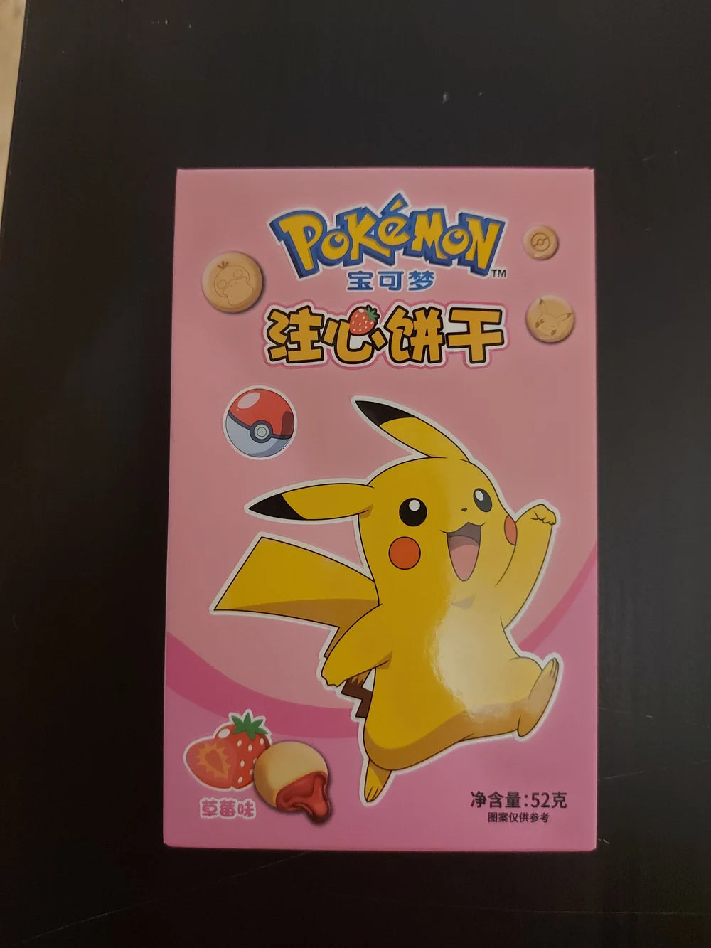 Pokémon Erdbeer-Keks mit Cremefüllung 52 g