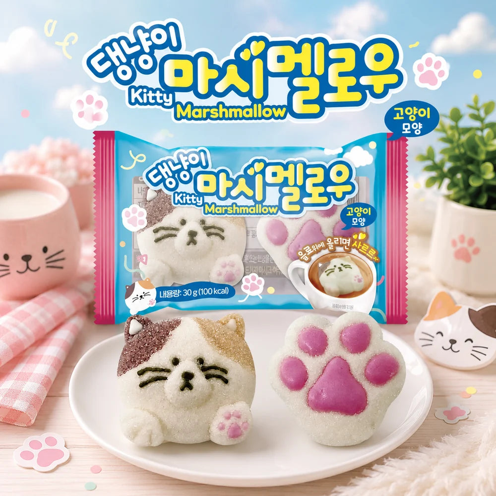 Kitty Marshmallow (30 g) Südkorea